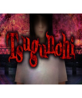 Tsugunohi Steam Key GLOBAL